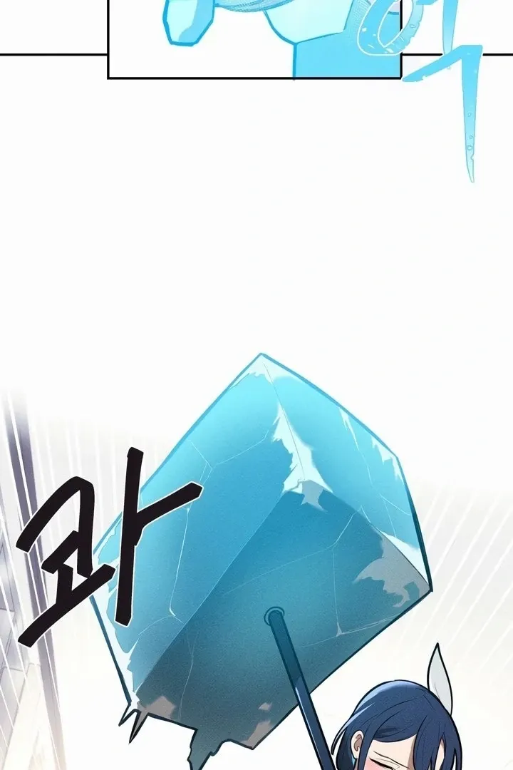 Magic Girl Service Chapter 13 page 9 - 