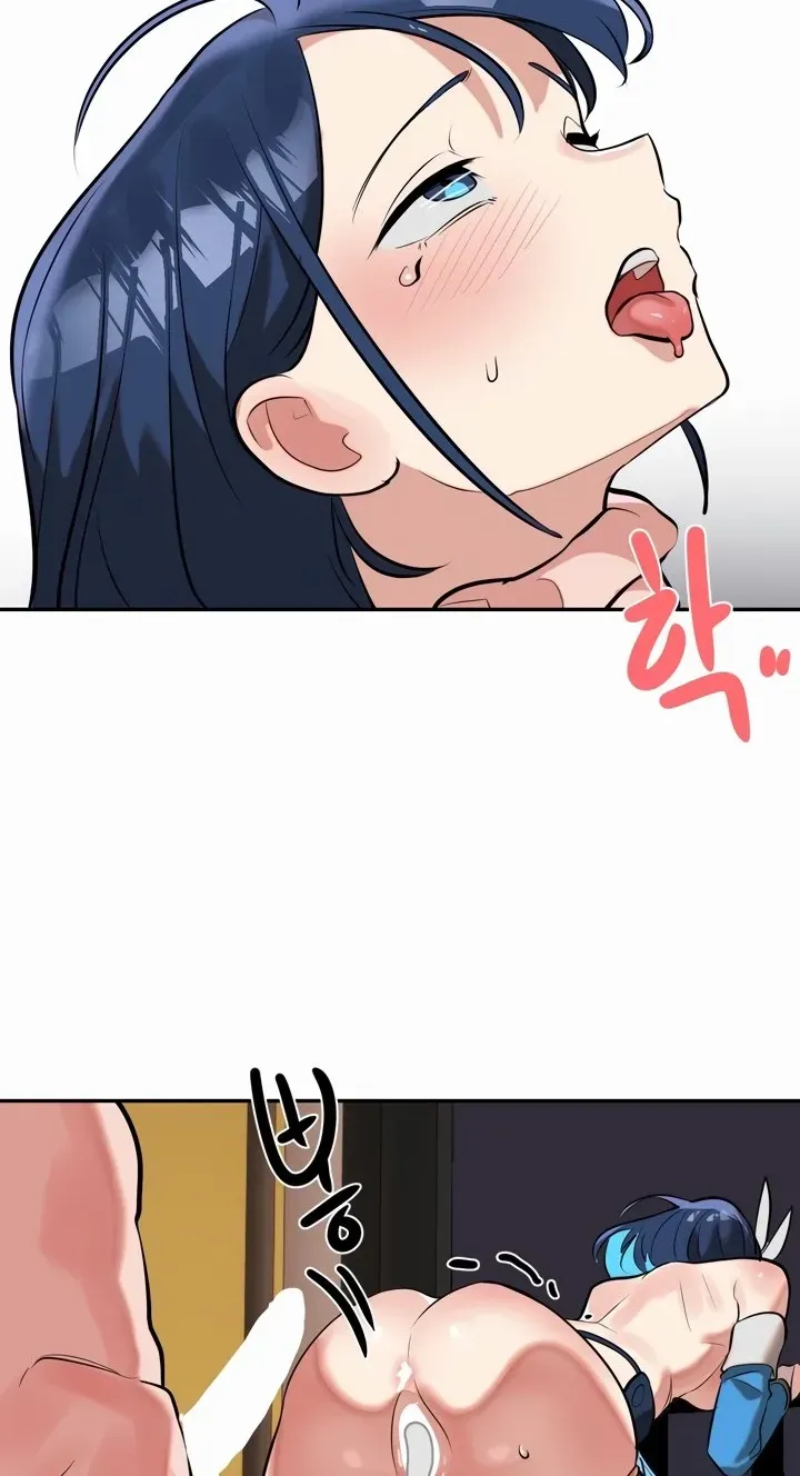 Magic Girl Service Chapter 14 page 56 - 