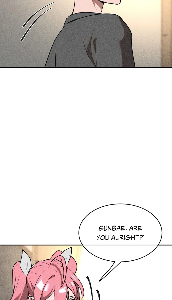 Magic Girl Service Chapter 28 page 16 - 