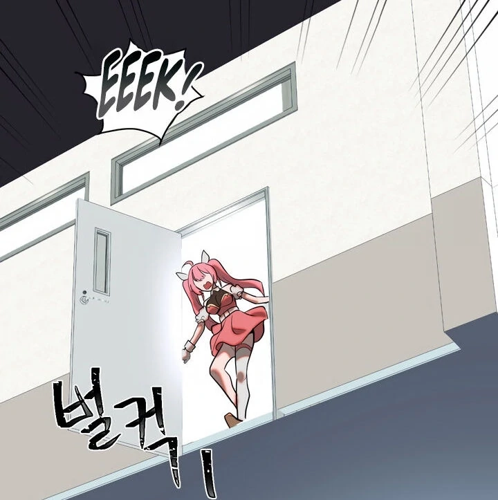 Magic Girl Service Chapter 3 page 104 - 