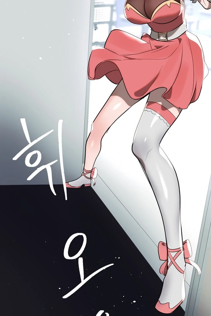 Magic Girl Service Chapter 3 page 107 - 