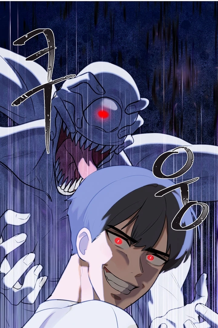 Magic Girl Service Chapter 3 page 111 - 