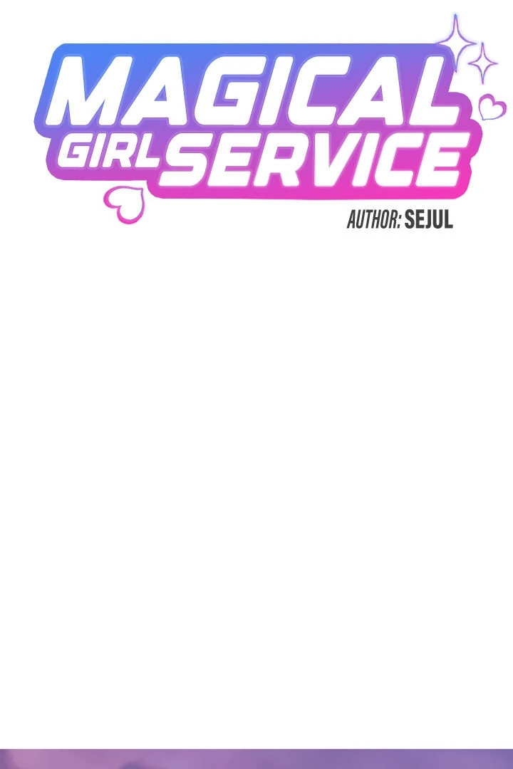 Magic Girl Service Chapter 3 page 17 - 