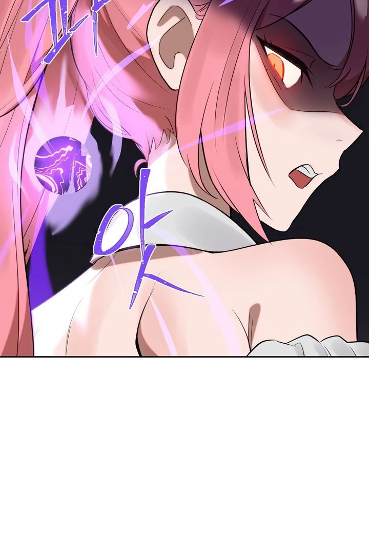Magic Girl Service Chapter 3 page 33 - 