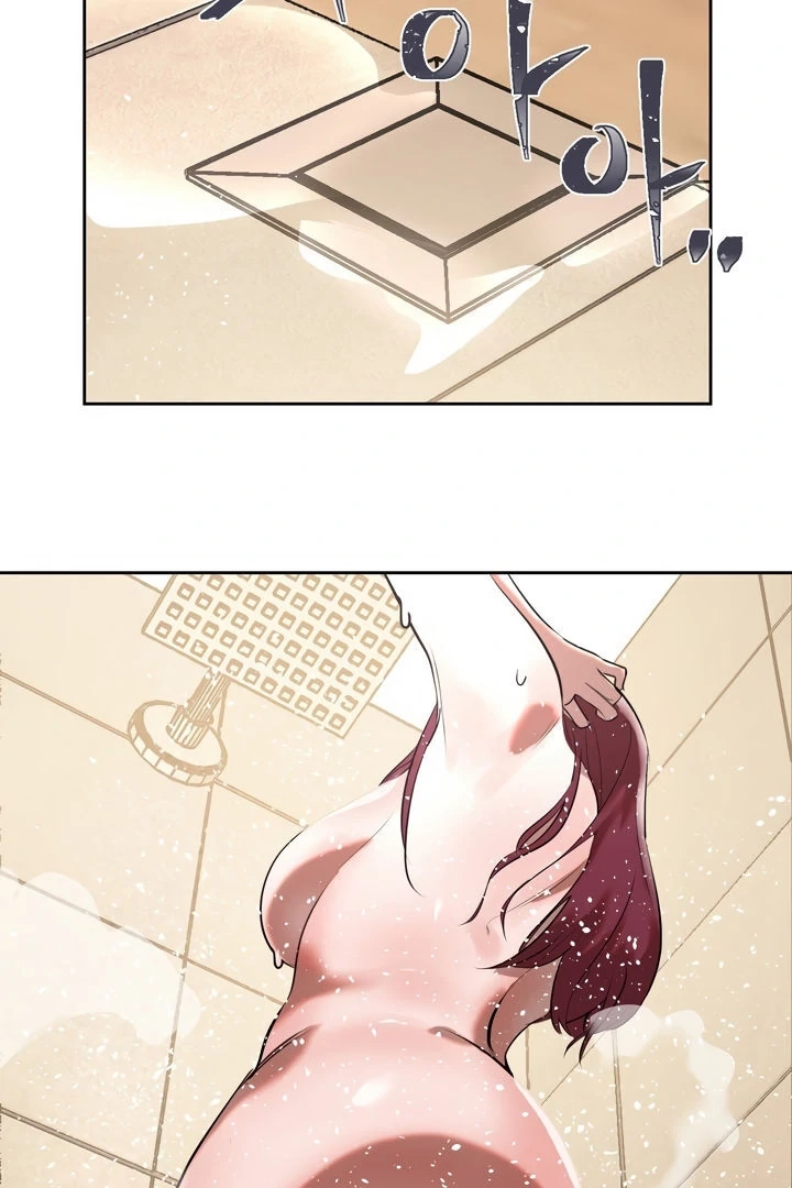 Magic Girl Service Chapter 3 page 43 - 