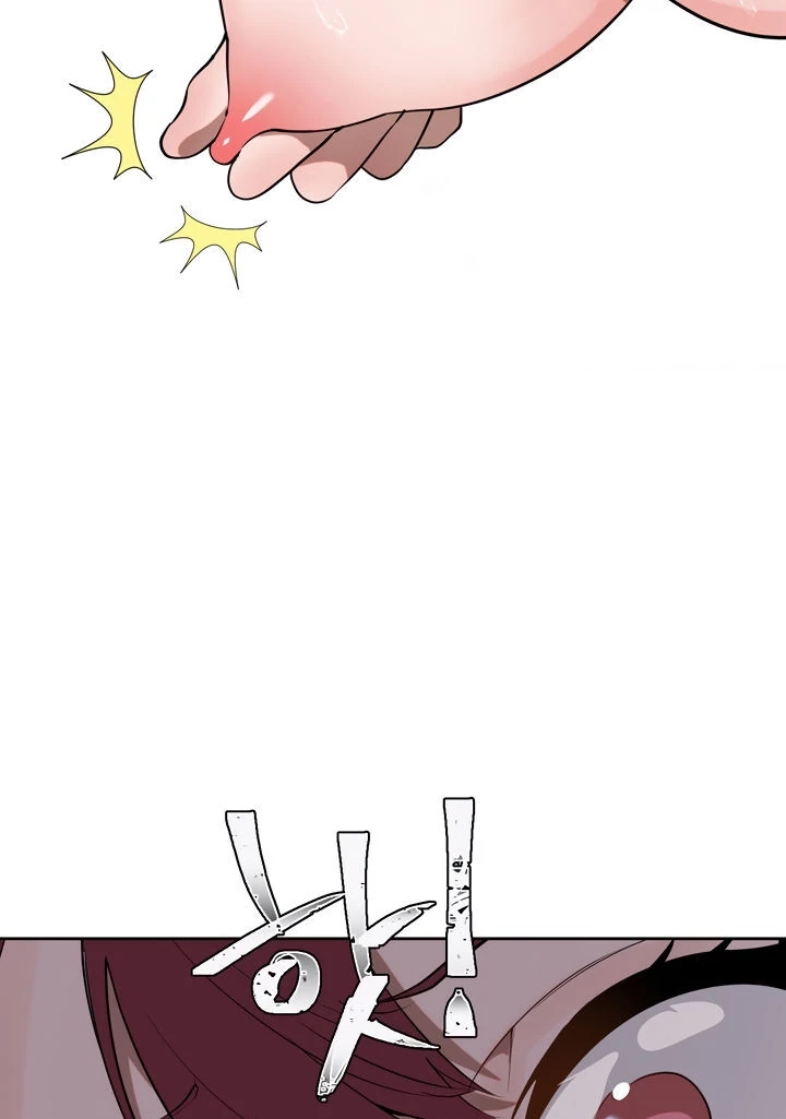 Magic Girl Service Chapter 3 page 61 - 