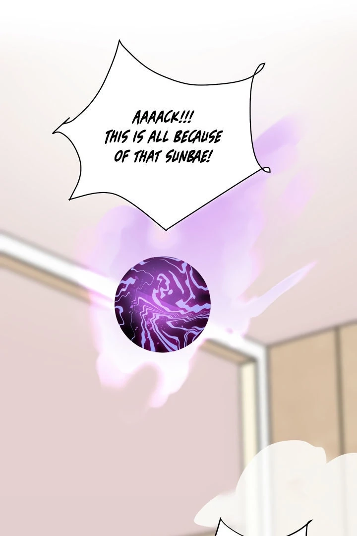 Magic Girl Service Chapter 3 page 63 - 