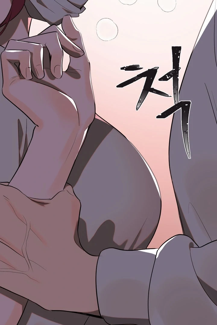 Magic Girl Service Chapter 3 page 75 - 
