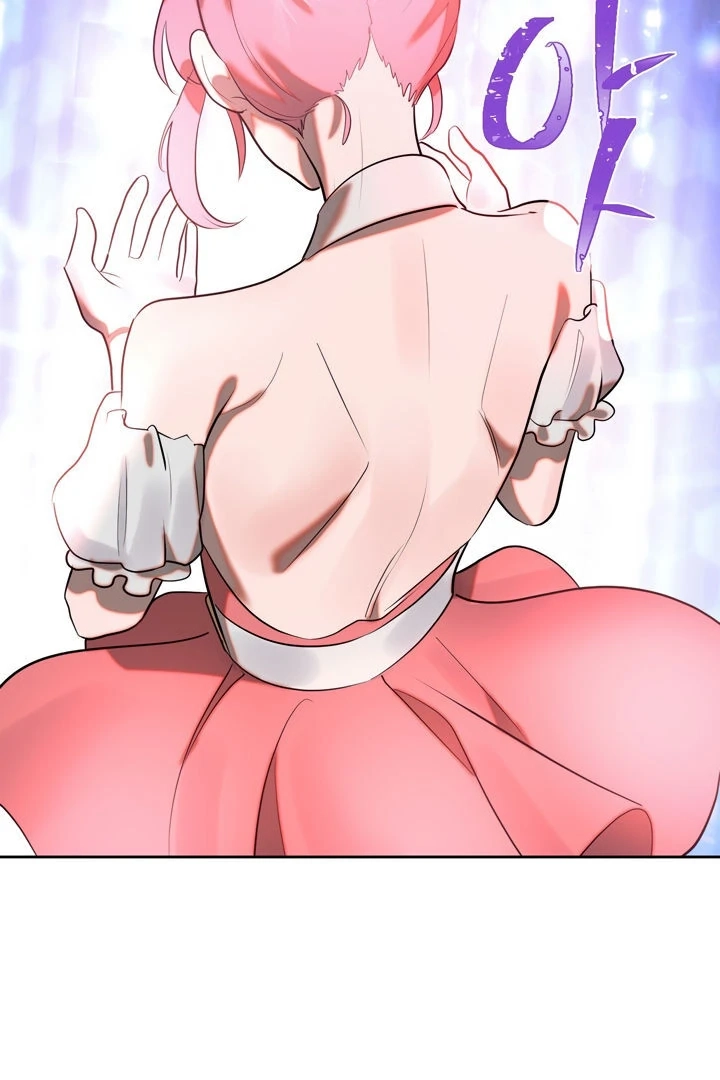 Magic Girl Service Chapter 3 page 94 - 