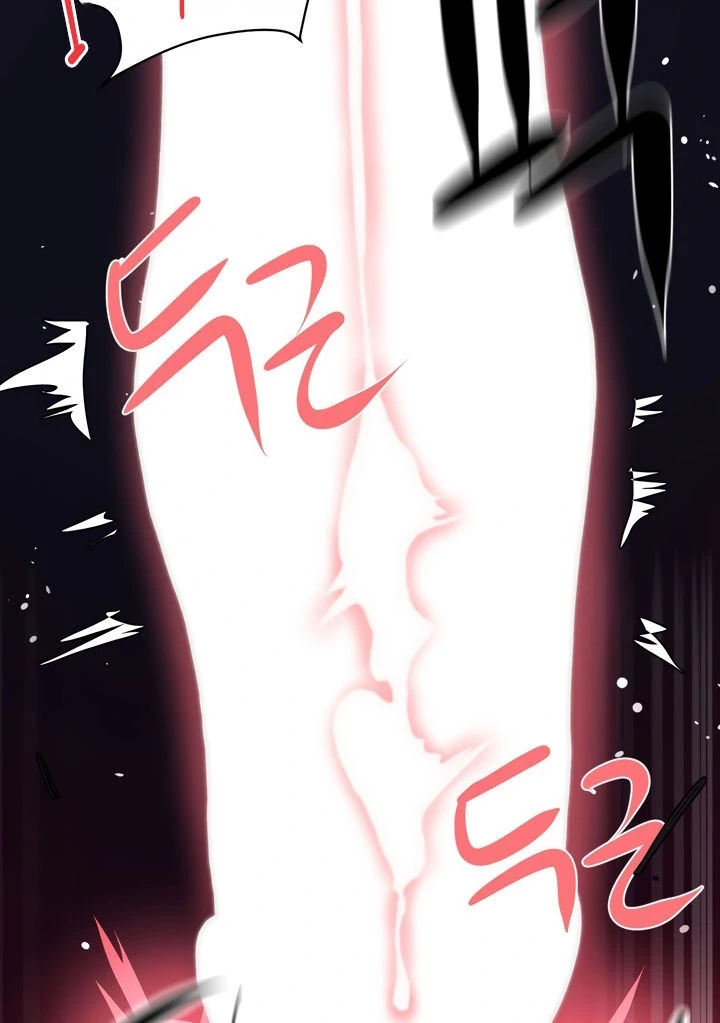 Magic Girl Service Chapter 5 page 113 - 