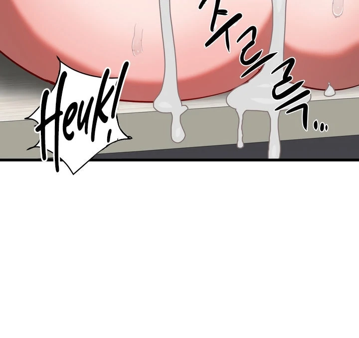 Magic Girl Service Chapter 5 page 125 - 