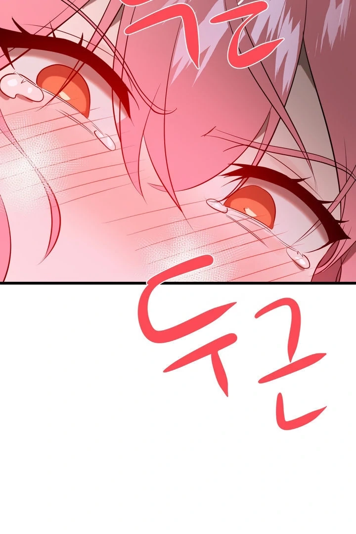Magic Girl Service Chapter 5 page 129 - 