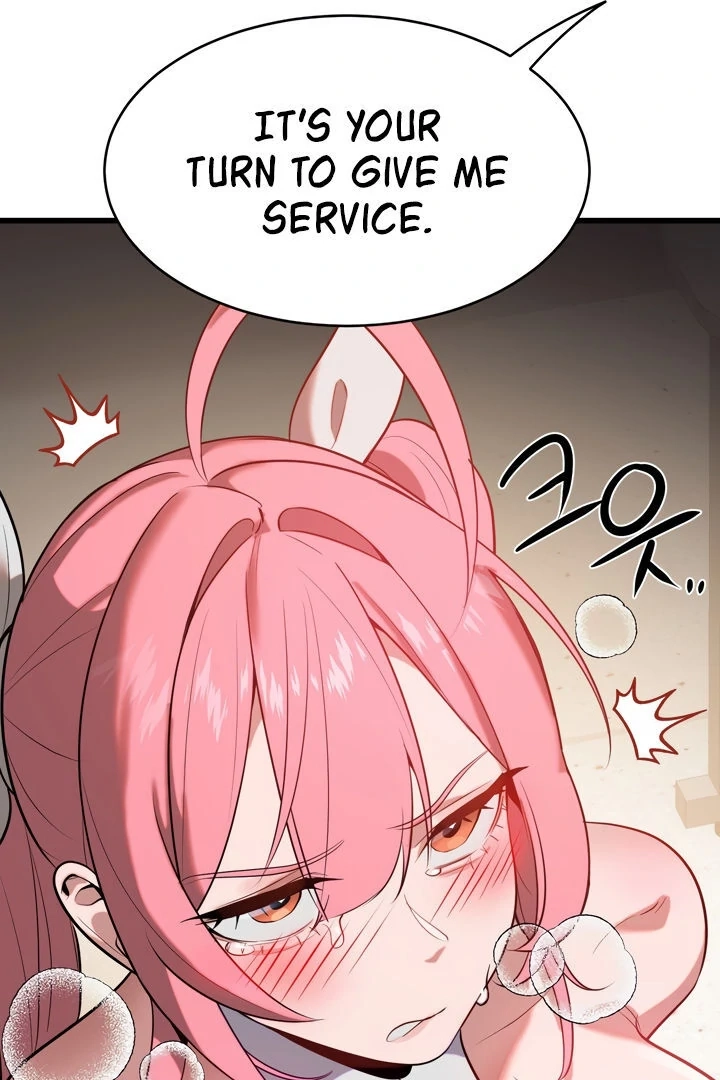 Magic Girl Service Chapter 5 page 15 - 