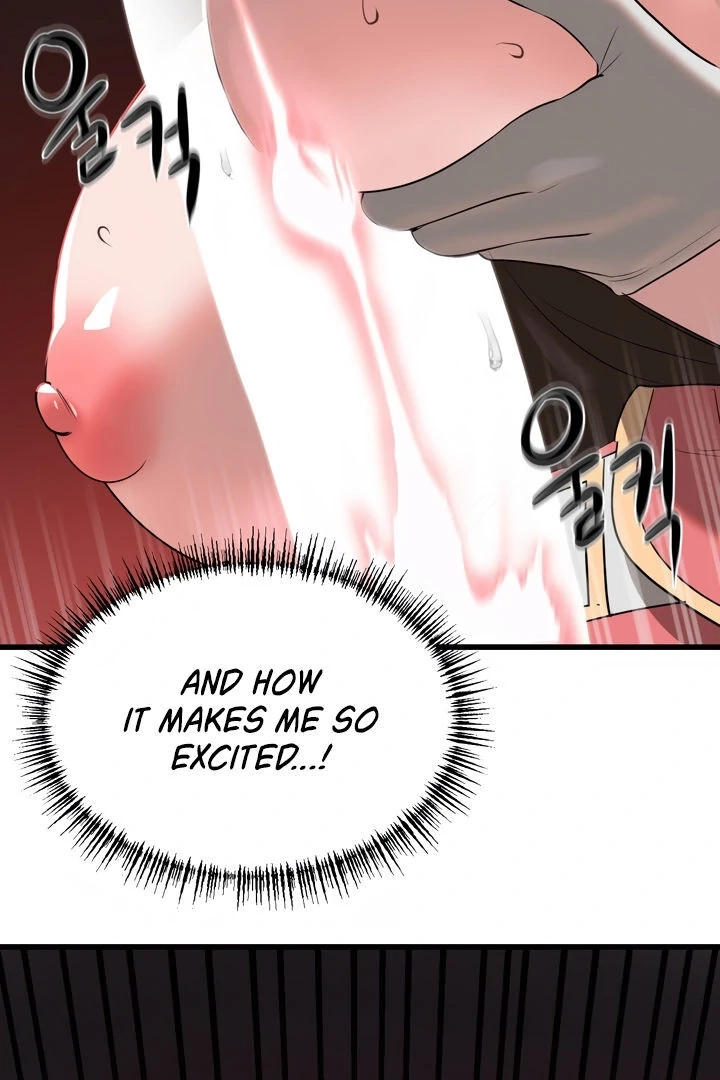 Magic Girl Service Chapter 5 page 43 - 