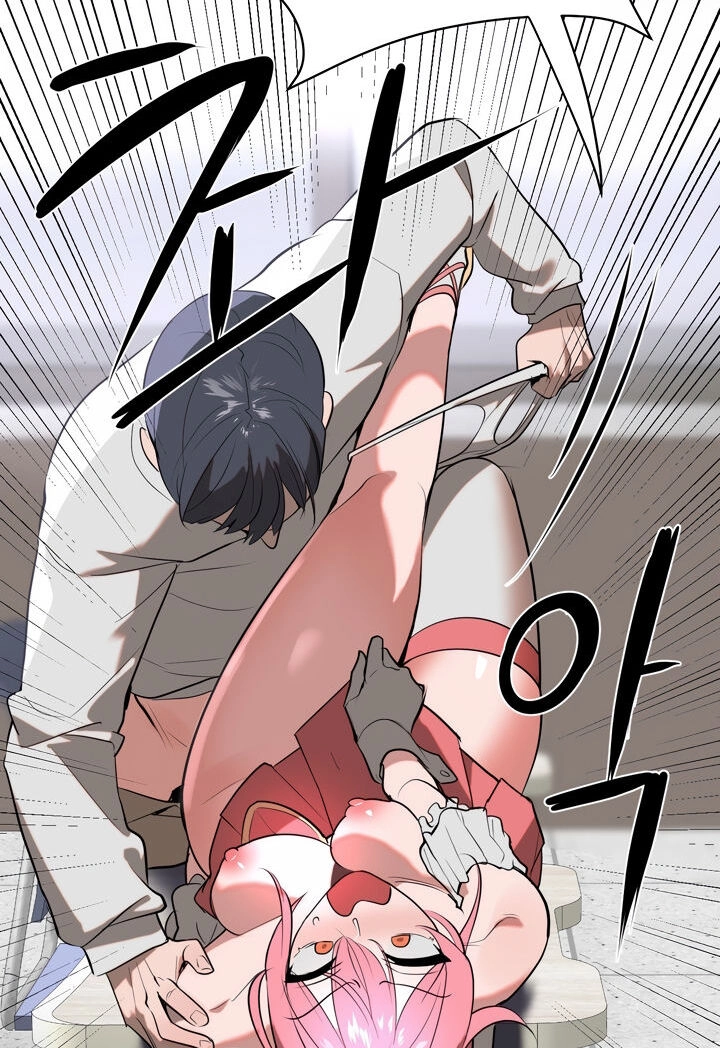 Magic Girl Service Chapter 5 page 53 - 