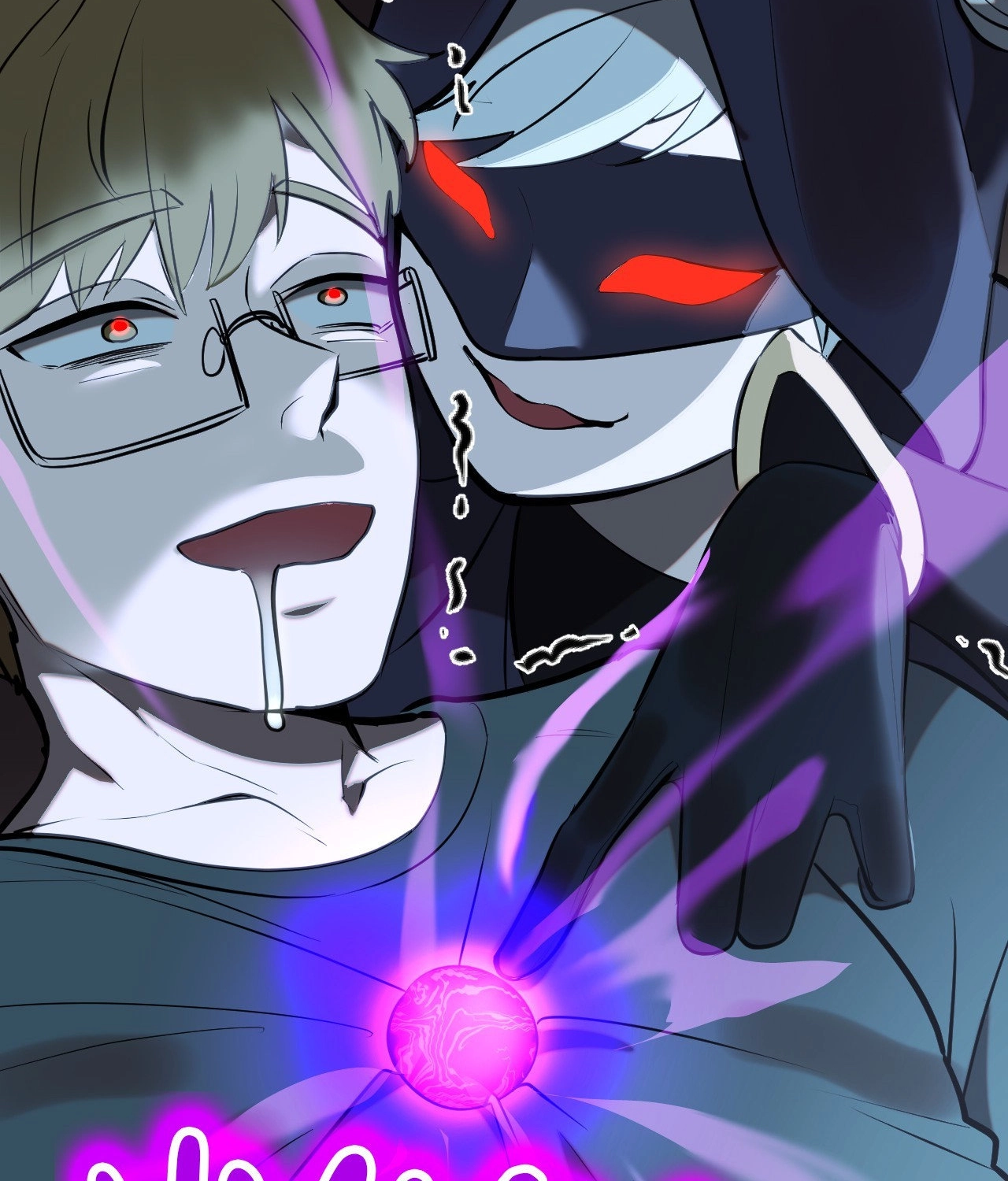 Magic Girl Service Chapter 6 page 104 - 