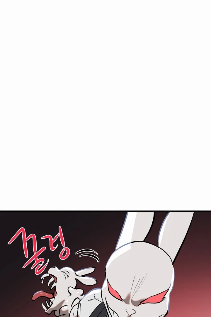 Magic Girl Service Chapter 7 page 102 - 