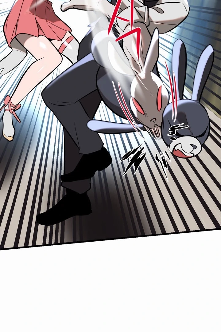Magic Girl Service Chapter 7 page 108 - 
