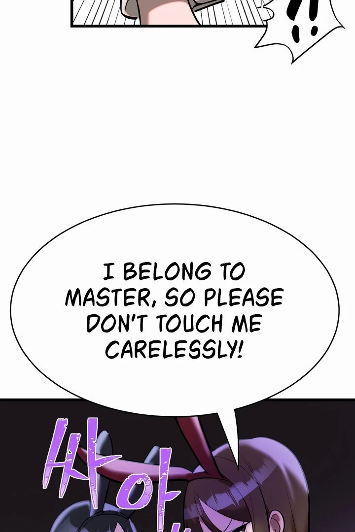 Magic Girl Service Chapter 7 page 12 - 