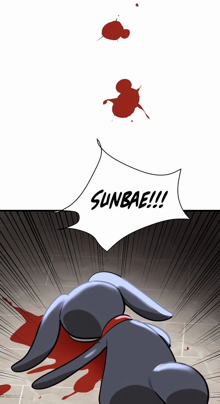 Magic Girl Service Chapter 7 page 111 - 