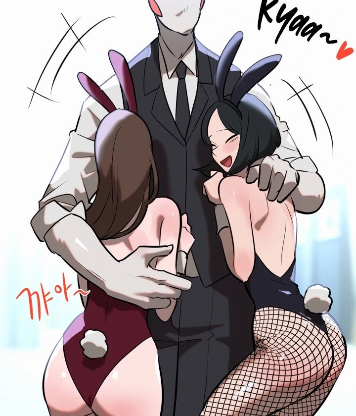 Magic Girl Service Chapter 7 page 20 - 
