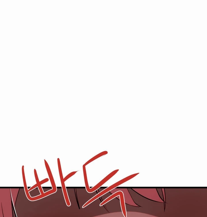 Magic Girl Service Chapter 7 page 49 - 