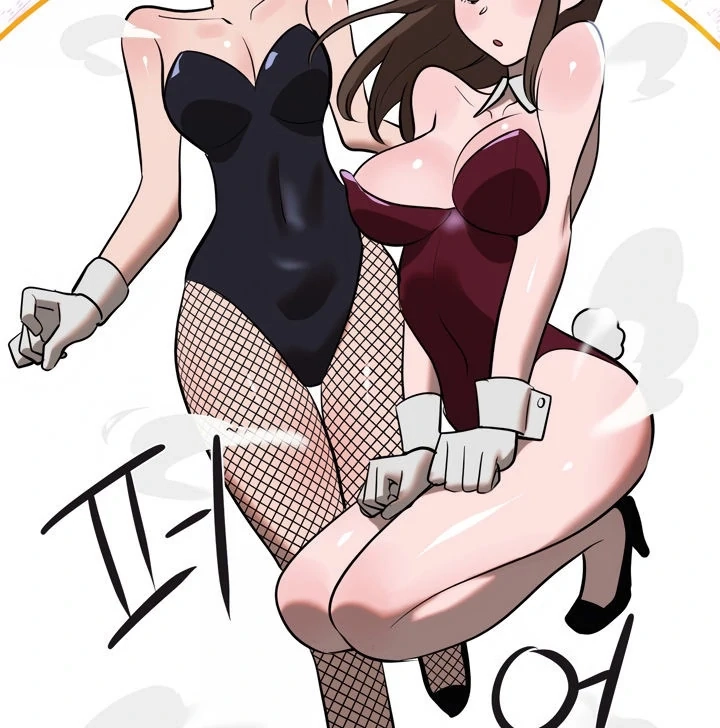Magic Girl Service Chapter 7 page 6 - 