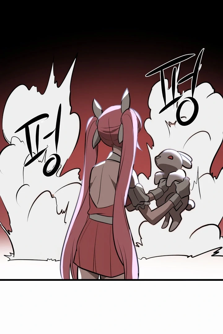 Magic Girl Service Chapter 7 page 75 - 