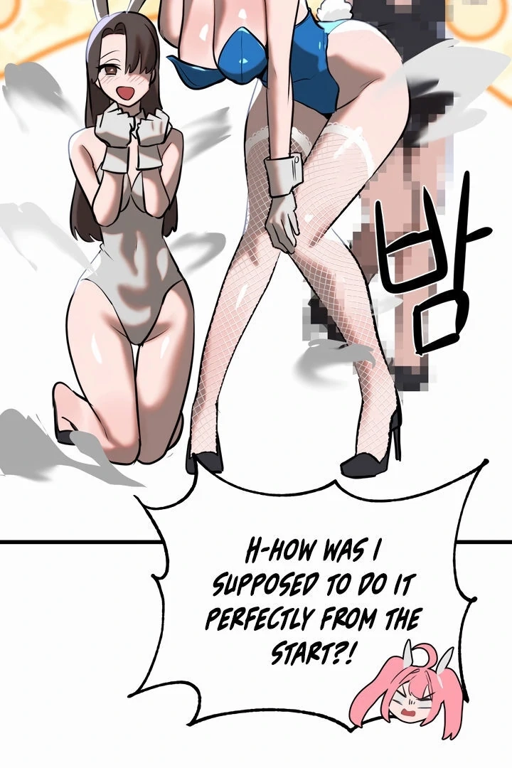 Magic Girl Service Chapter 7 page 77 - 