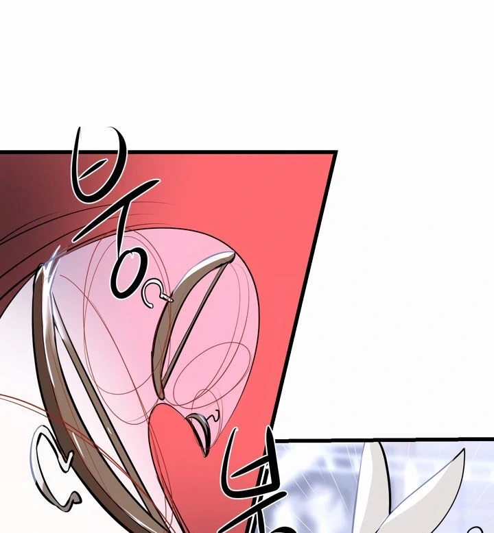 Magic Girl Service Chapter 7 page 85 - 