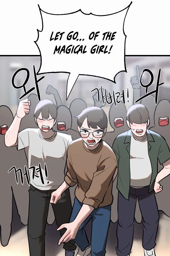 Magic Girl Service Chapter 7 page 87 - 