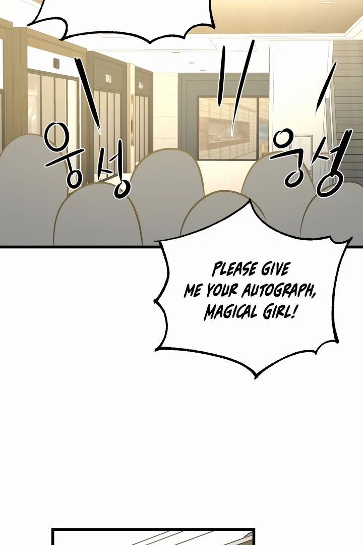 Magic Girl Service Chapter 8 page 104 - 