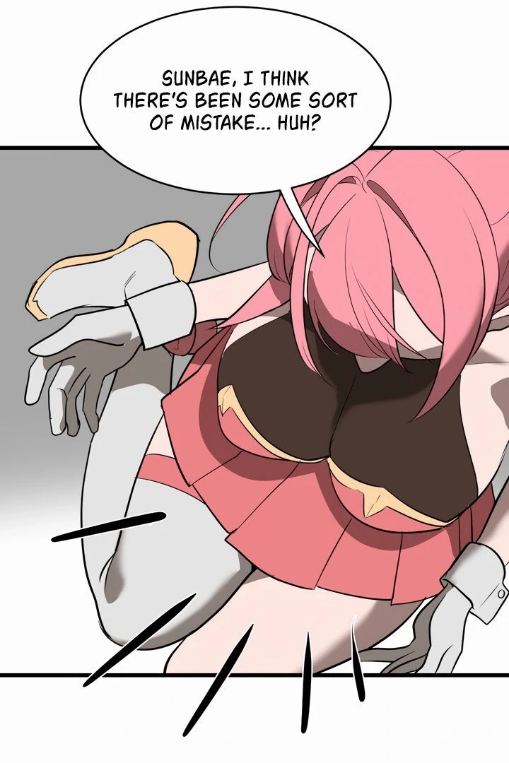 Magic Girl Service Chapter 8 page 27 - 