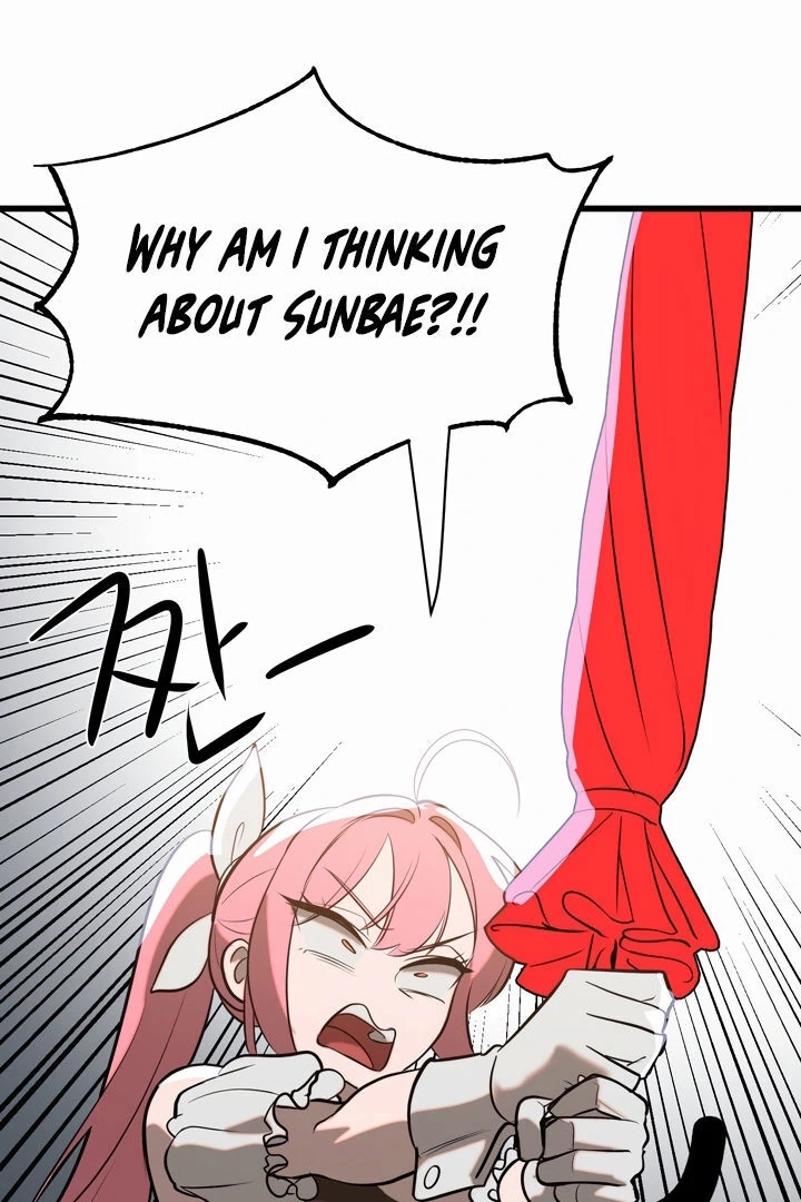 Magic Girl Service Chapter 8 page 58 - 