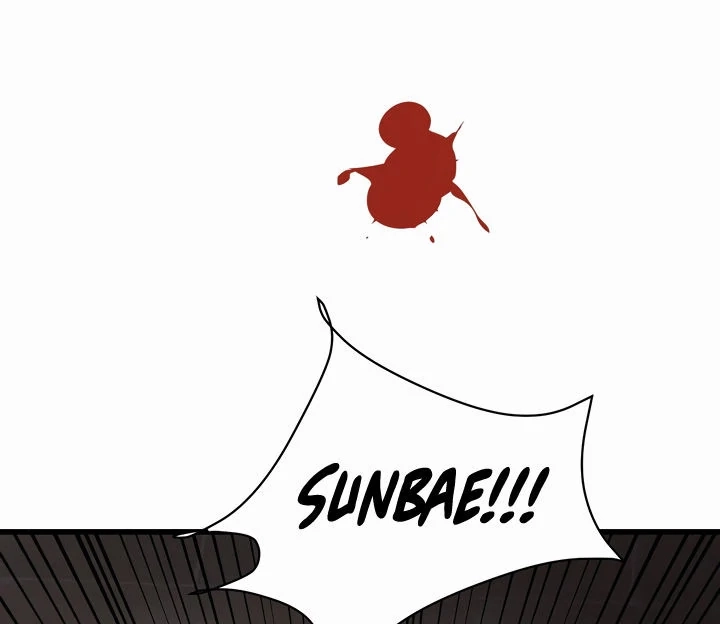 Magic Girl Service Chapter 8 page 7 - 