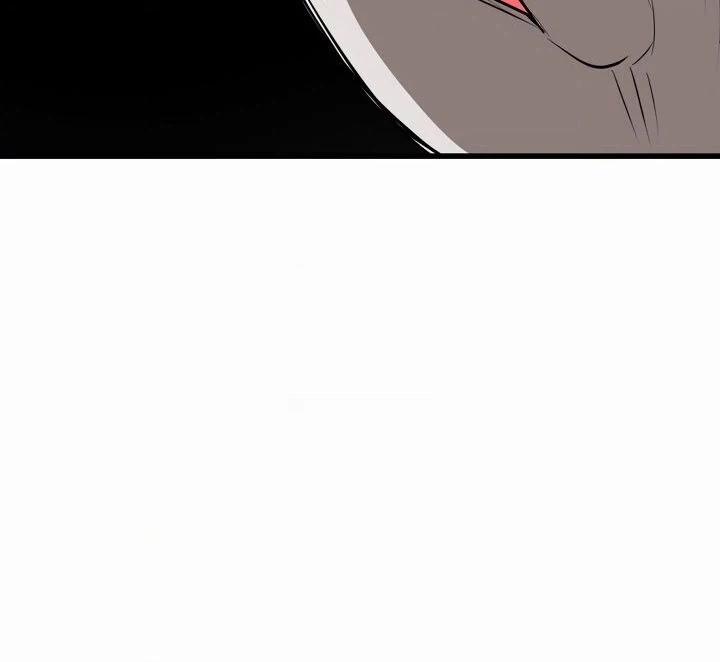 Magic Girl Service Chapter 8 page 70 - 