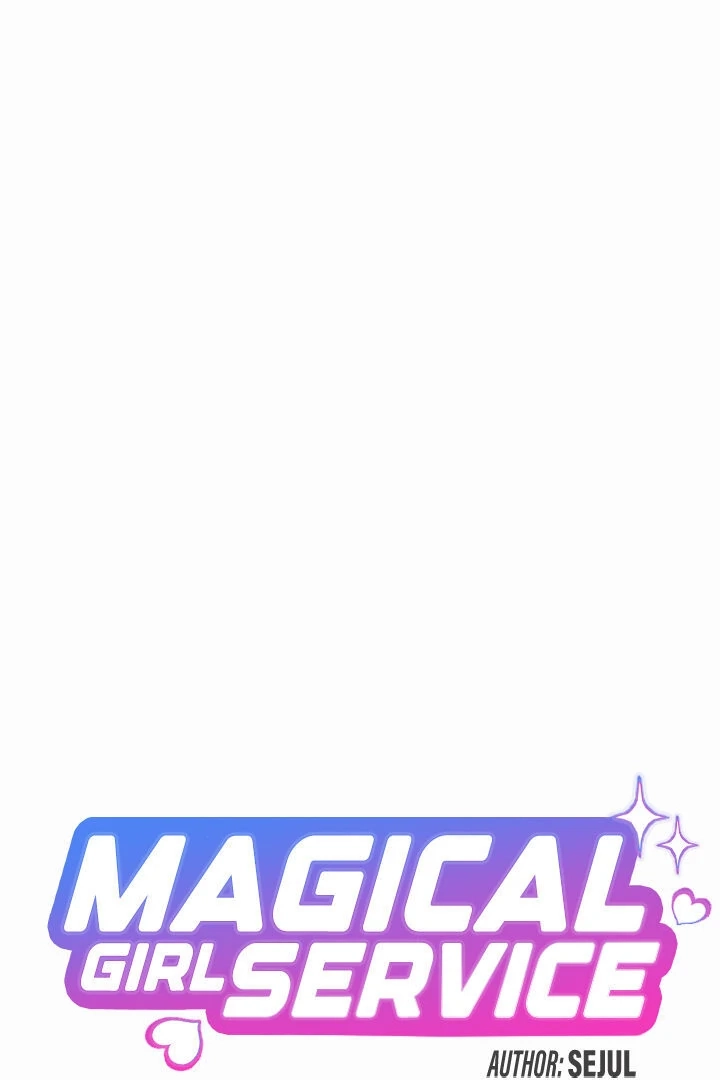 Magic Girl Service Chapter 8 page 9 - 