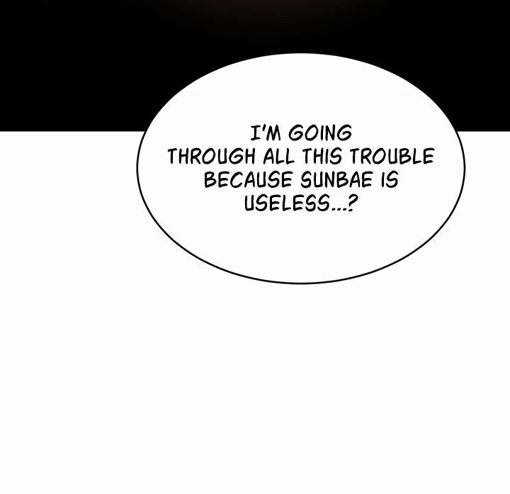 Magic Girl Service Chapter 8 page 82 - 