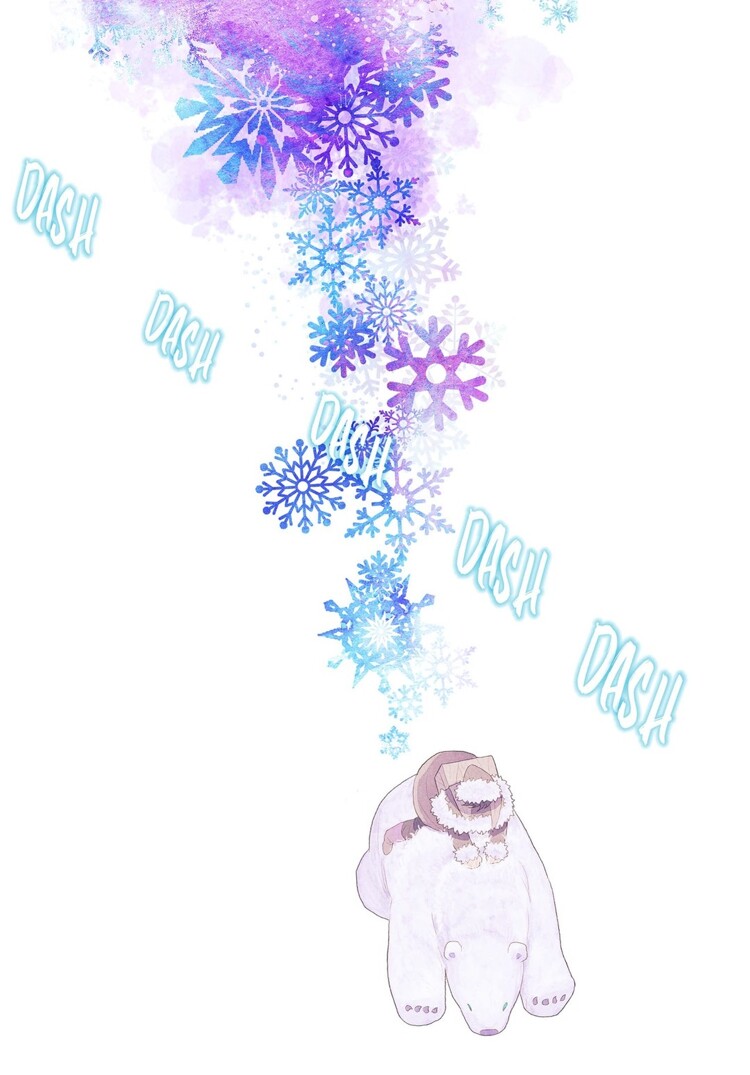 Magic Soup Chapter 1 page 42 - 