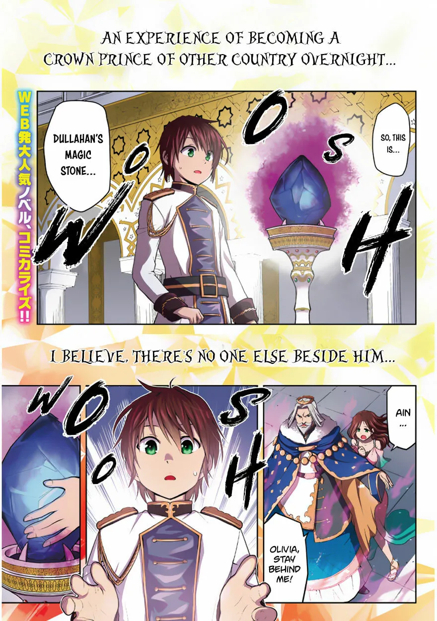 Magic Stone Gourmet: Eating Magical Power Made Me The Strongest Chapter 1.1 page 2 - 