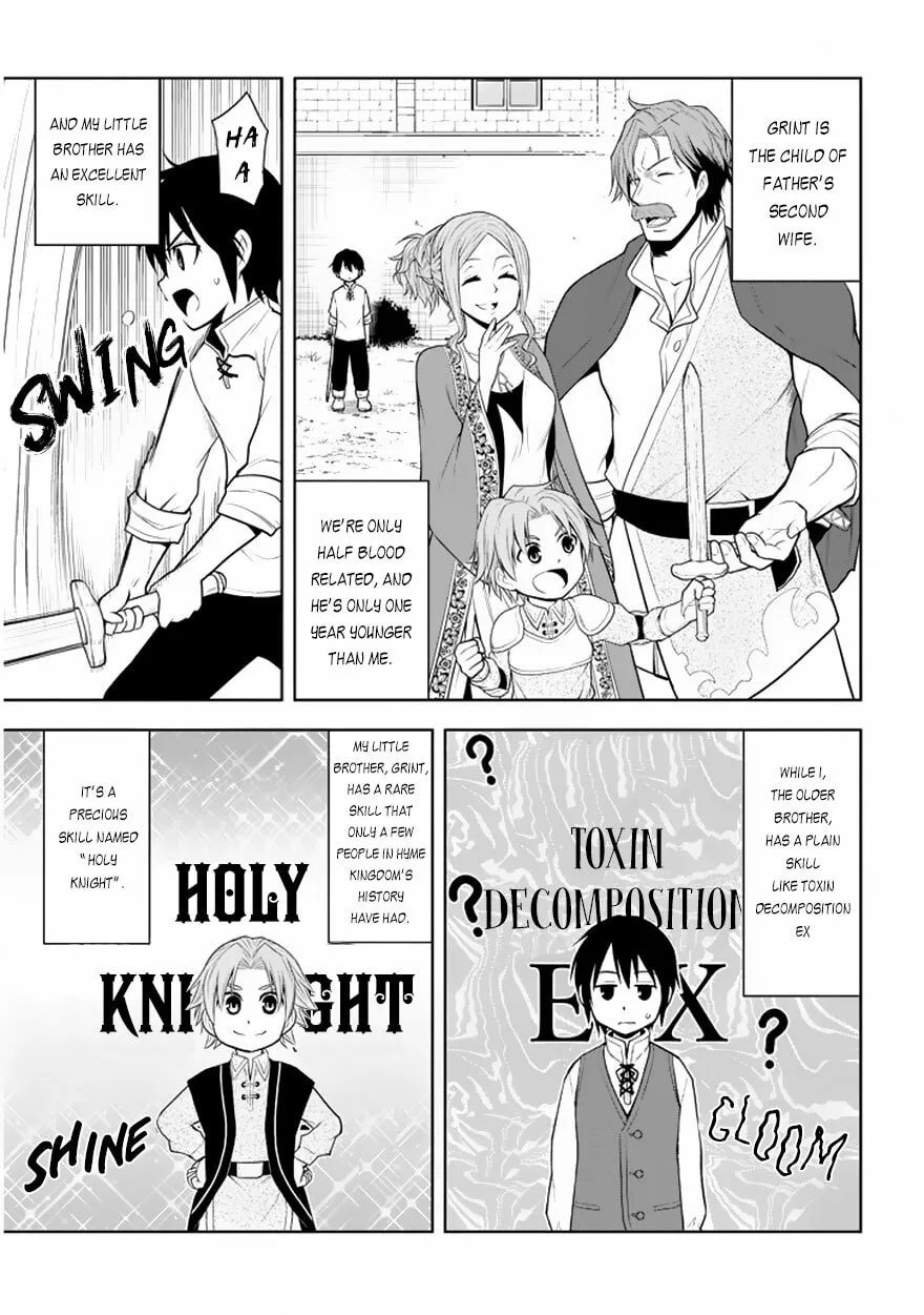 Magic Stone Gourmet: Eating Magical Power Made Me The Strongest Chapter 1.1 page 13 - 