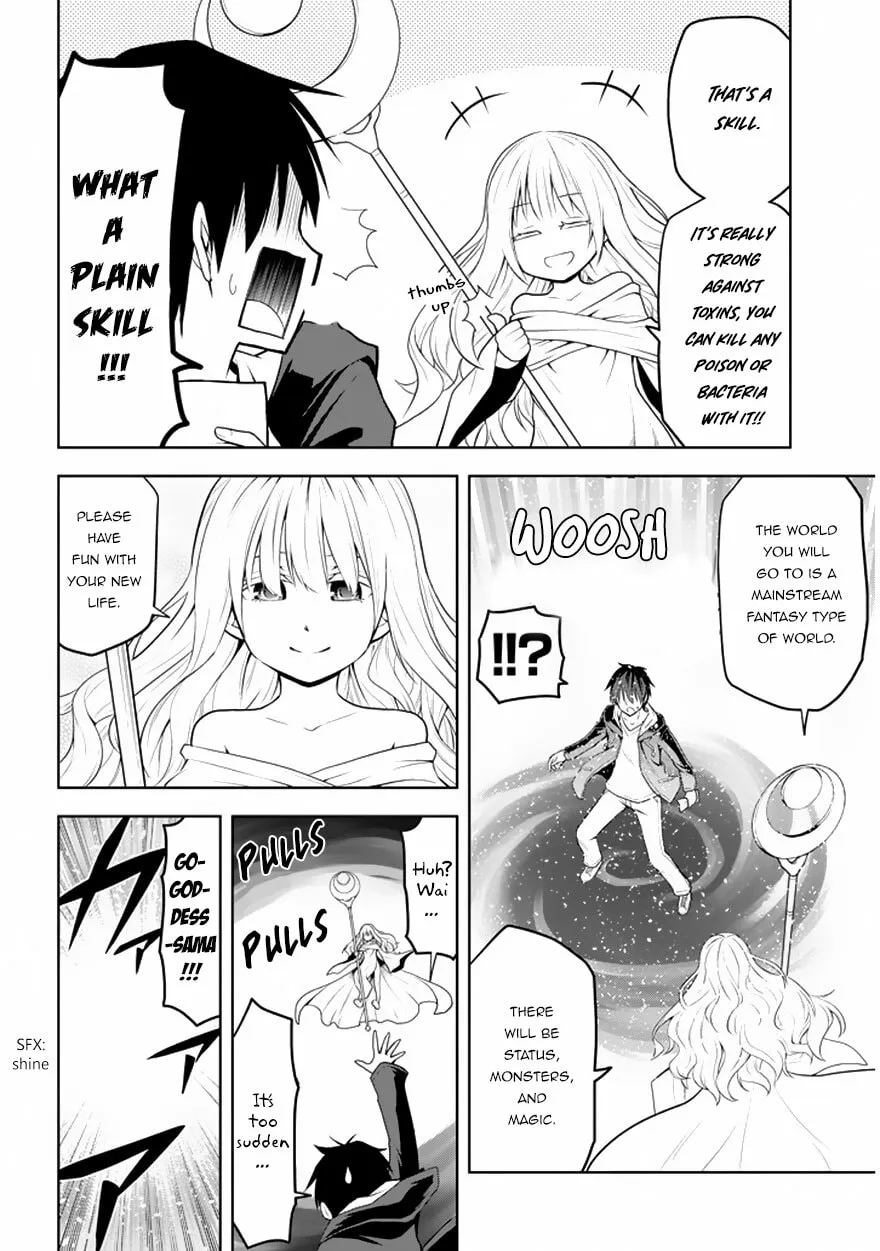 Magic Stone Gourmet: Eating Magical Power Made Me The Strongest Chapter 1.1 page 6 - 