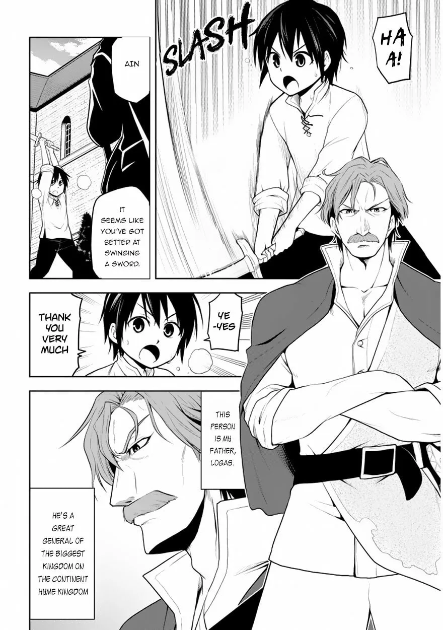 Magic Stone Gourmet: Eating Magical Power Made Me The Strongest Chapter 1.1 page 10 - 