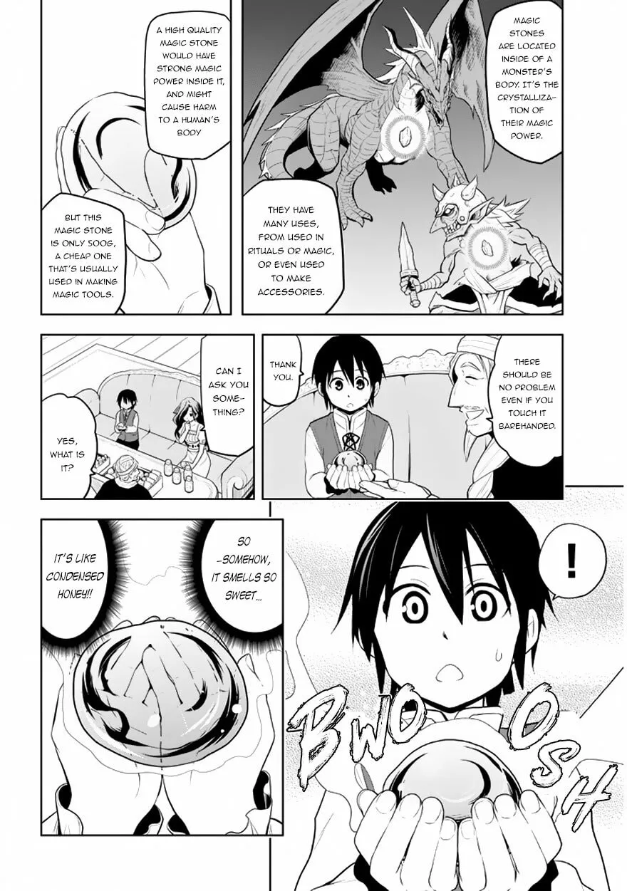 Magic Stone Gourmet: Eating Magical Power Made Me The Strongest Chapter 1.2 page 14 - 