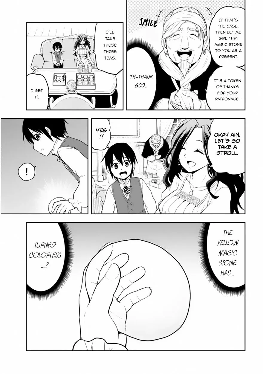 Magic Stone Gourmet: Eating Magical Power Made Me The Strongest Chapter 1.2 page 17 - 