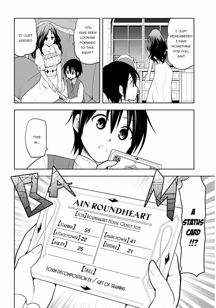 Magic Stone Gourmet: Eating Magical Power Made Me The Strongest Chapter 1.2 page 8 - 