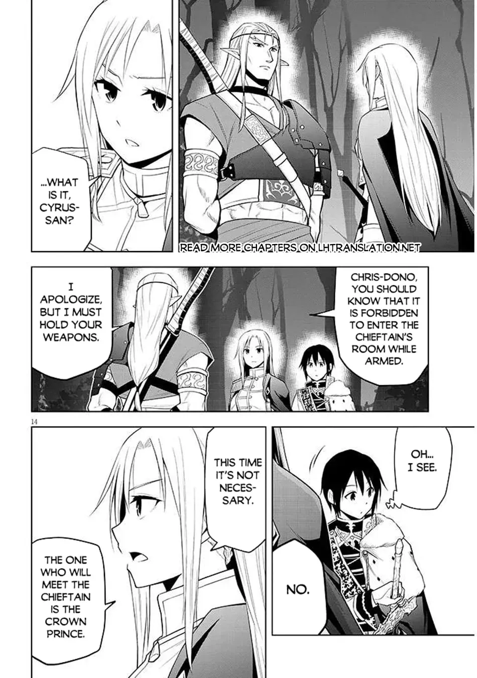 Magic Stone Gourmet: Eating Magical Power Made Me The Strongest Chapter 1.3 page 15 - 