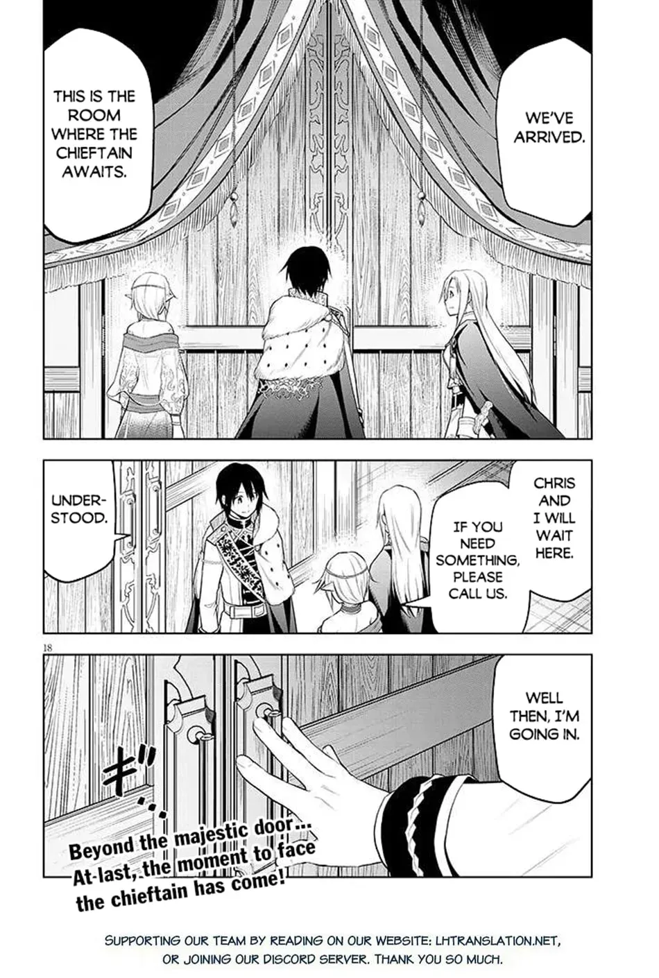 Magic Stone Gourmet: Eating Magical Power Made Me The Strongest Chapter 1.3 page 19 - 