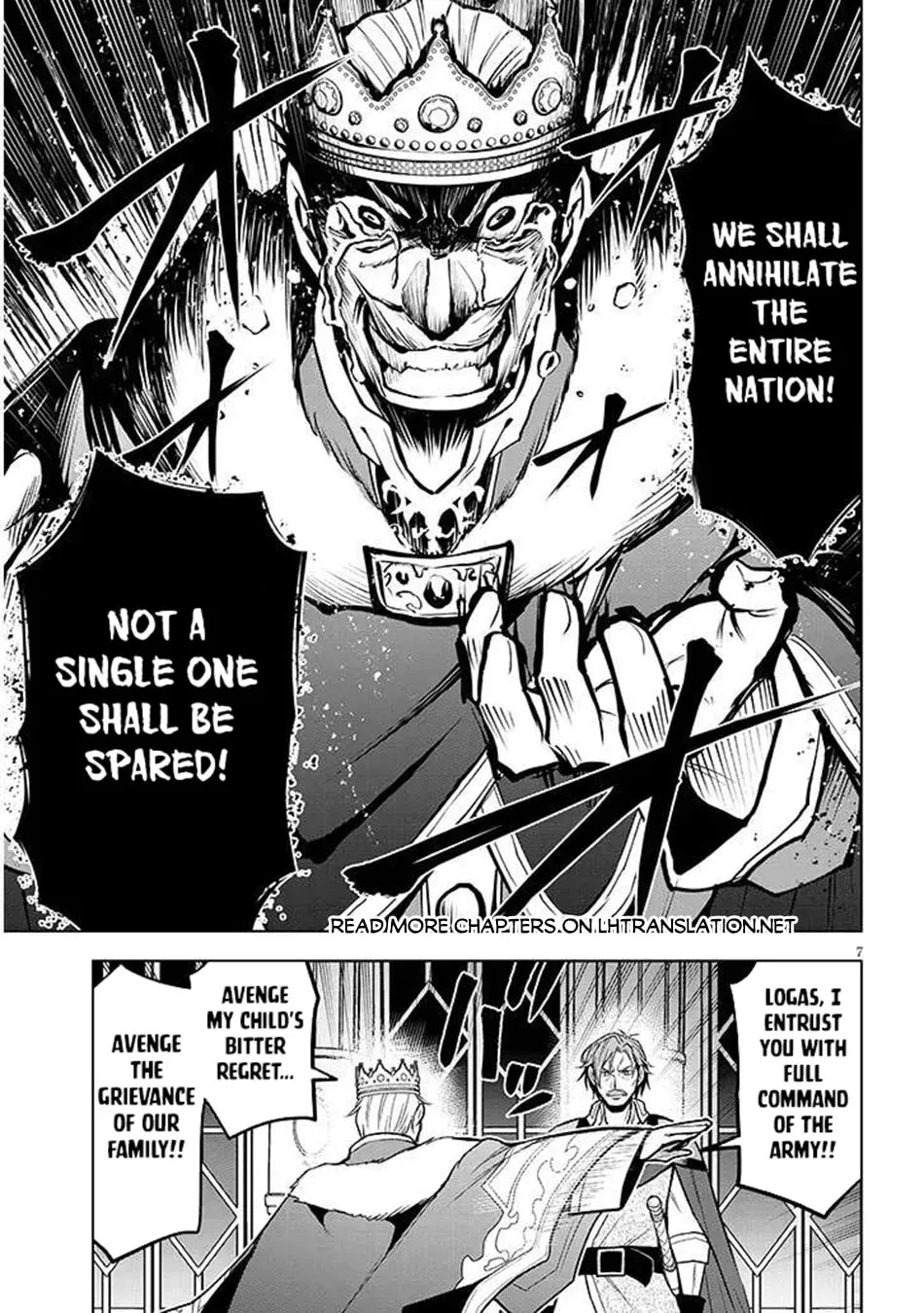 Magic Stone Gourmet: Eating Magical Power Made Me The Strongest Chapter 1.3 page 8 - 