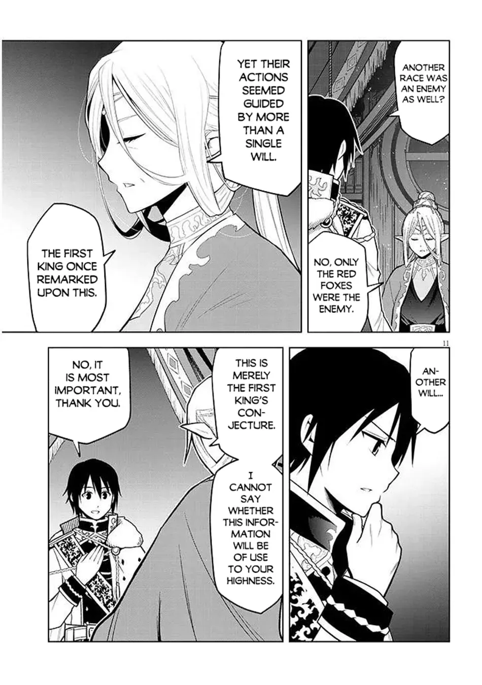 Magic Stone Gourmet: Eating Magical Power Made Me The Strongest Chapter 1.4 page 12 - 
